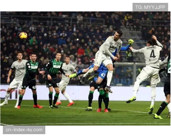 尤文图斯三球轻取萨索洛 联赛连续四场保持不败稳居前列