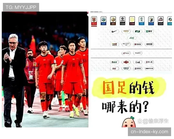 耐克赞助球队商业价值领先 包揽四支前十联赛冠军球队