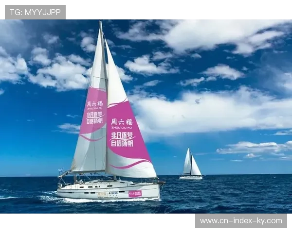 旅游与体育赛事深度链接模型落地 强化了赞助权益的区域影响力